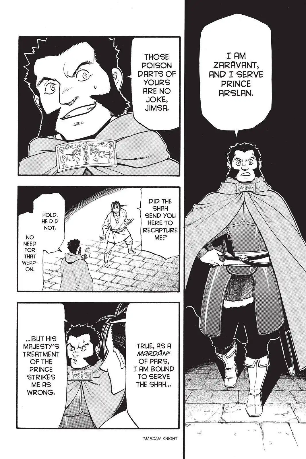 Arslan Senki (ARAKAWA Hiromu) Chapter 105 8